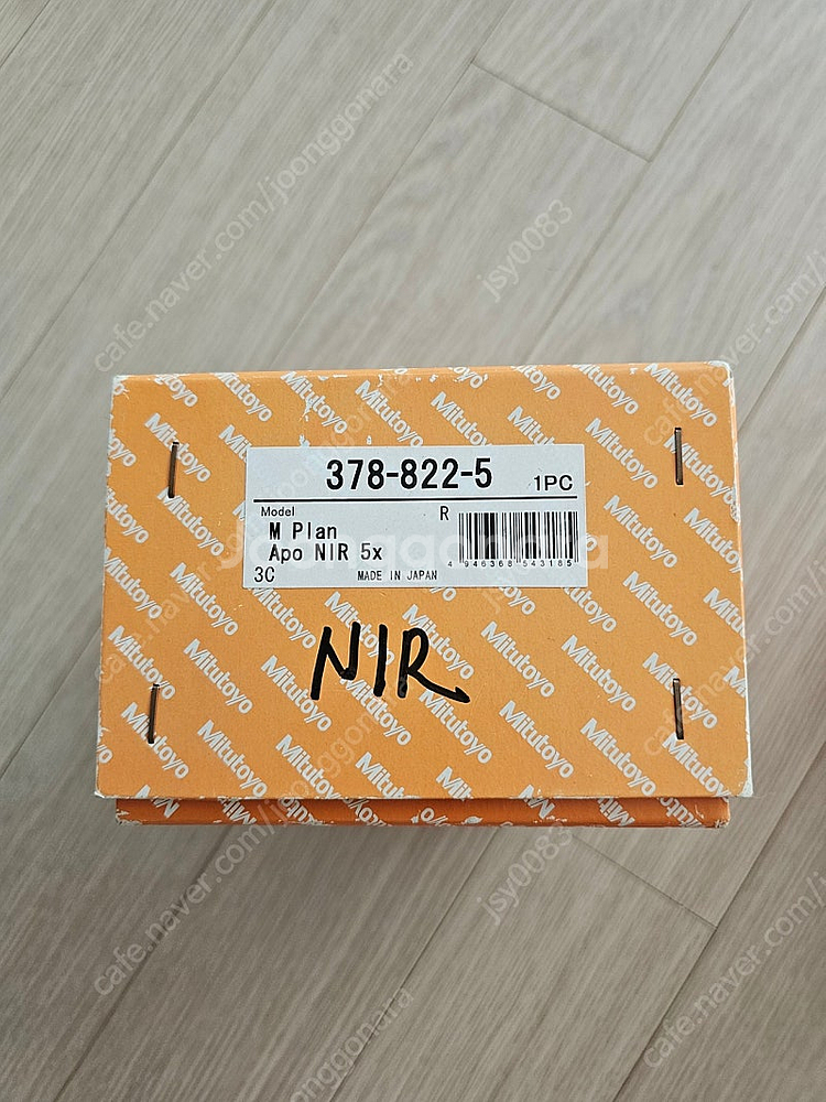 Mitutoyo M Plan Apo NIR 5x--0