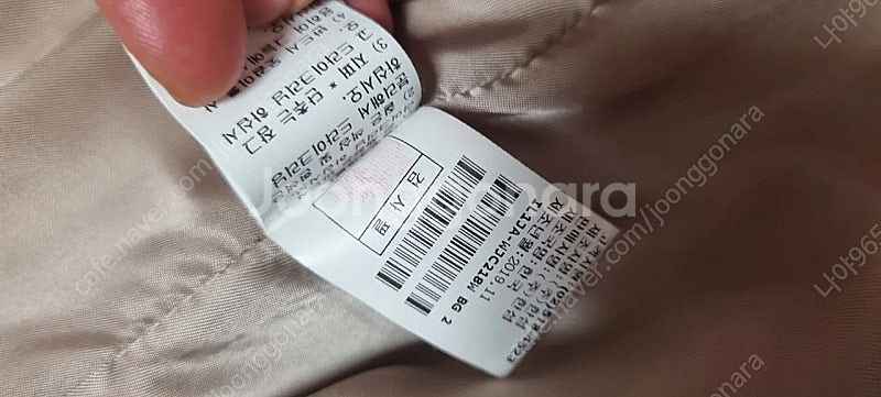 래트 latt 캐시미어반코트 한섬--1