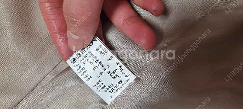 래트 latt 캐시미어반코트 한섬--2