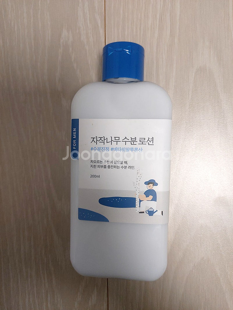 자작나무 포맨 로션--0