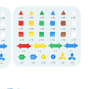유아블럭 코니블럭 600피스 - 택포