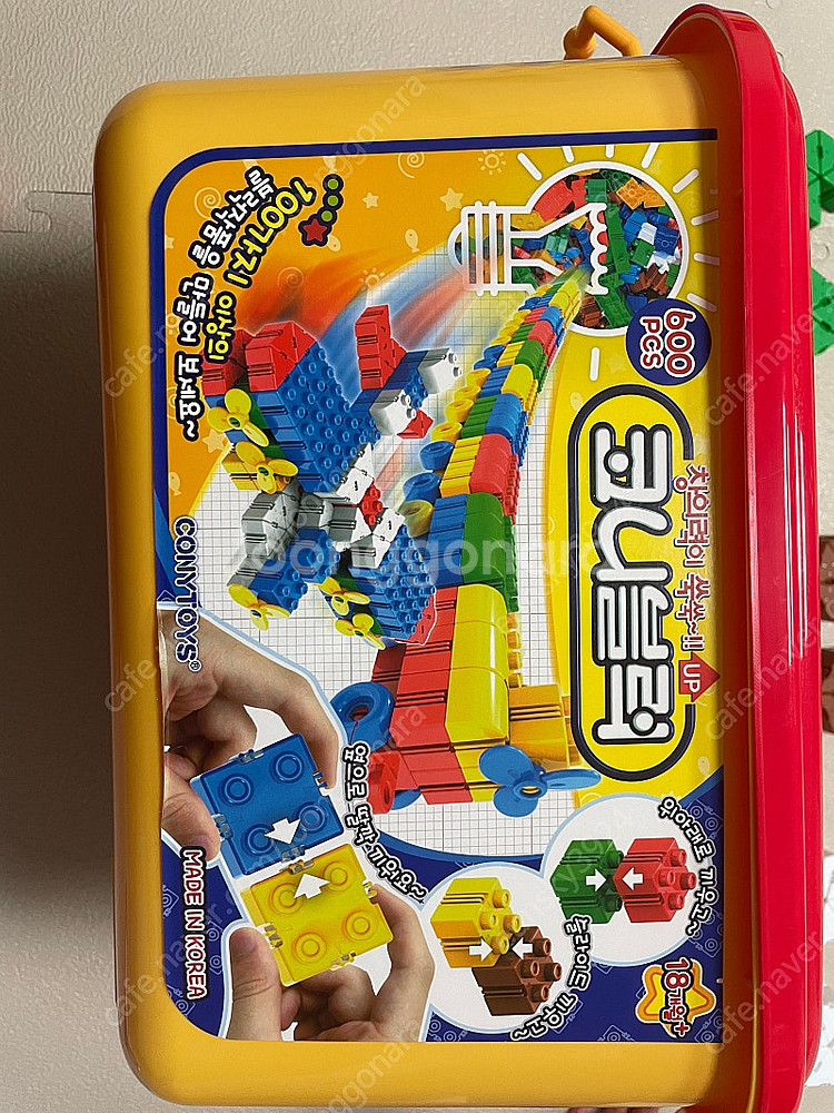 유아블럭 코니블럭 600피스 - 택포--1