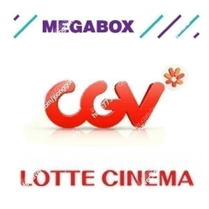 CGV<아메바소녀,6시간후너는죽는다>3000,<되살아나는목소리,연소일기>5000,<청설,사흘>7000/메가박스,롯데시네마<사흘>6000 영화 예매