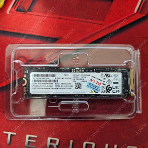 신품벌크 삼성전자 NVMe M.2 PM9A1 1TB