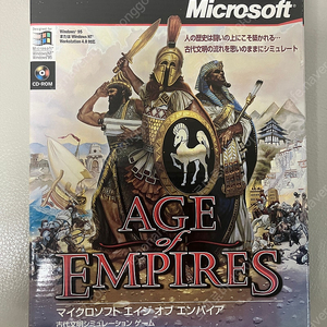 Age of empire 1(에이지 오프 엠파이어1) 일본판 패키지 팝니다