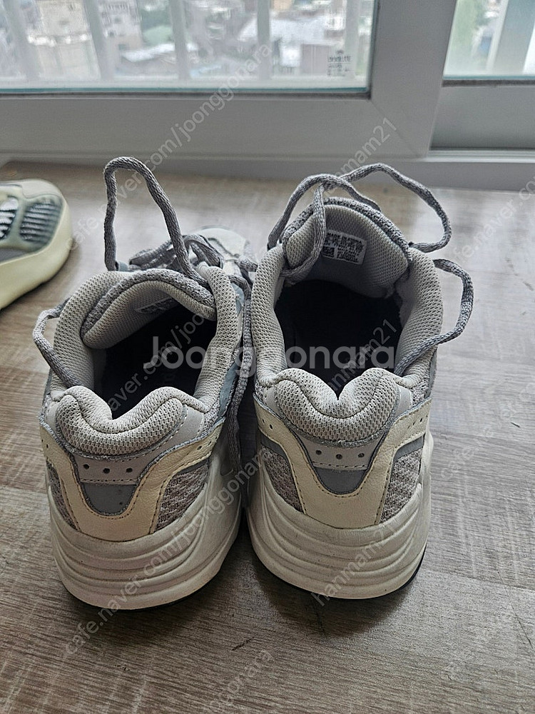 adidas Yeezy 이지 부스트700 V2 "스태틱...--1