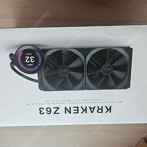 nzxt kraken z63(크라켄)