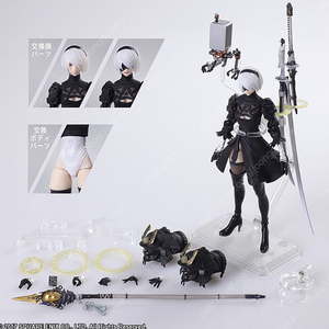 브링아츠 니어 오토마타 2b ver 2.0