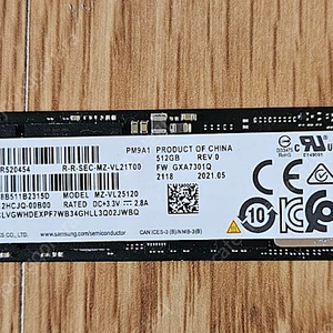 [우체국][택포][3만] 삼성 PM9A1 NVME m.2 512gb