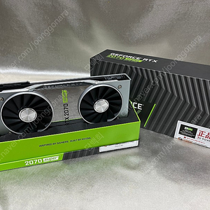 RTX 2070 SUPER FE 파운더스에디션