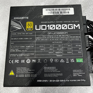 기가바이트 파워서플라이 UD1000GM 80PLUS GOLD 풀모듈러 ATX GP-UD1000GM_vinst