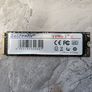 SSD 1테라 PCIe 3.0 m.2 2280 팝니다