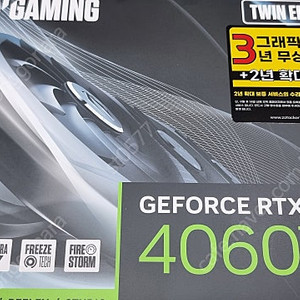 RTX4060TI 미개봉