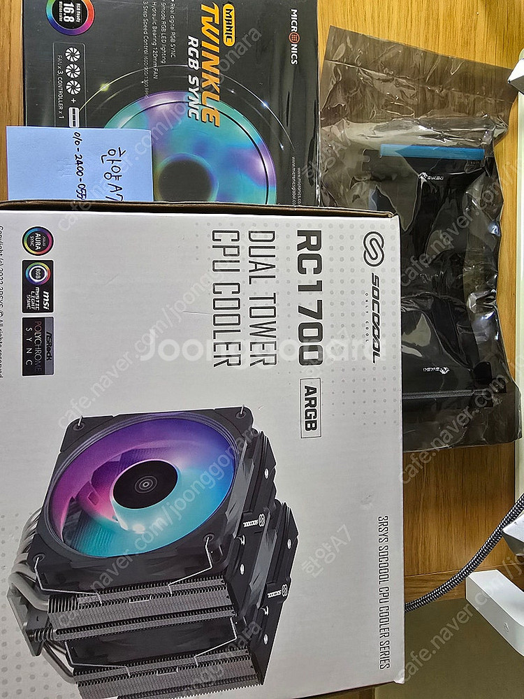 RC1700_GTX1060_1000W파워_팬태블릿_ma...--0