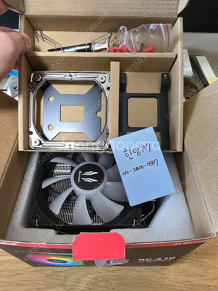 RC1700_GTX1060_1000W파워_팬태블릿_ma...--6