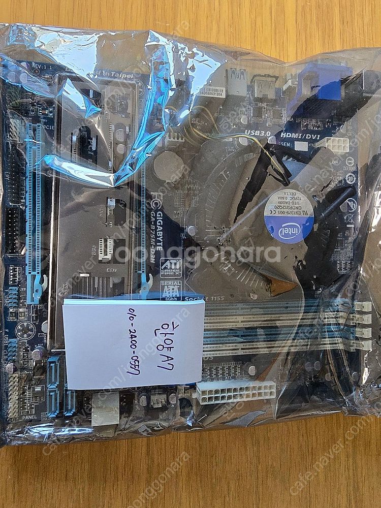 RC1700_GTX1060_1000W파워_팬태블릿_ma...--7
