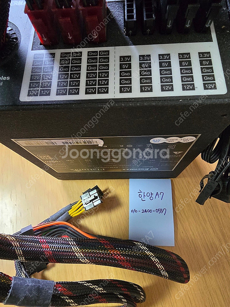 RC1700_GTX1060_1000W파워_팬태블릿_ma...--9
