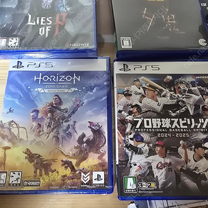 Ps5 시디 3장 팝니다