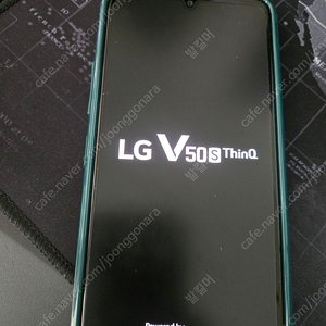 LG V50s