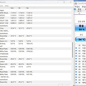 PM9A1 1tb 판매합니다.