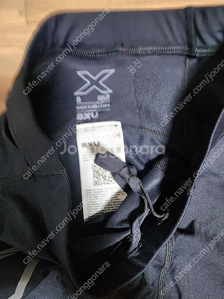 2xu 마라톤 타이즈 (라이트 스피드 컴프레션 쇼츠),...--0