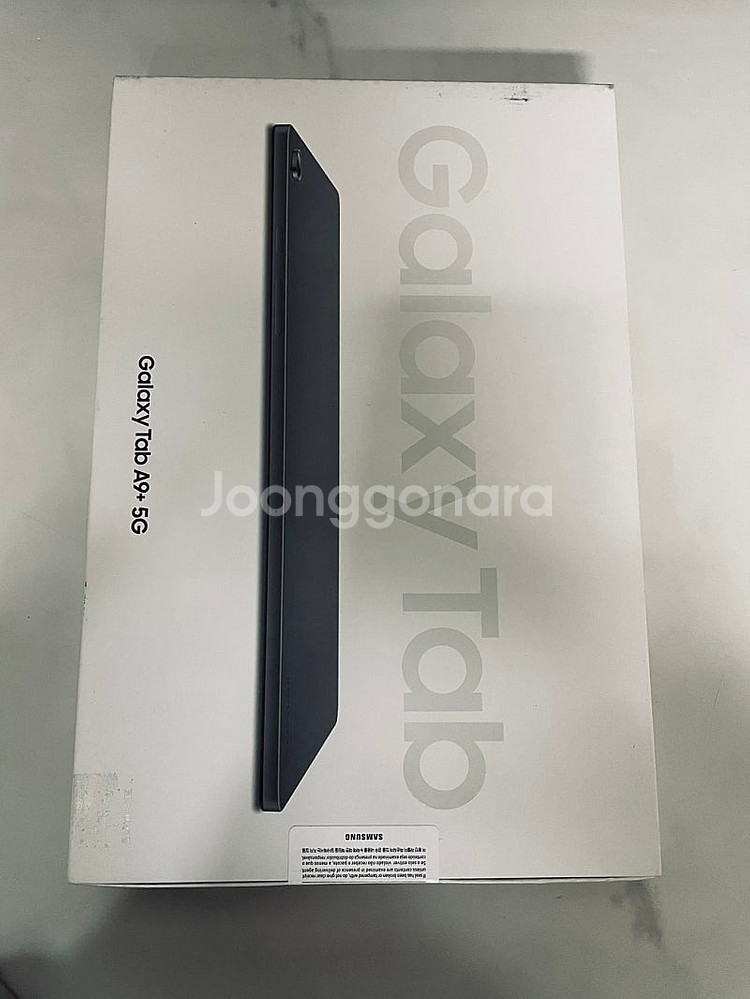 갤럭시 탭A9플러스 64G 미개봉새상품 26만원 판매합...--0
