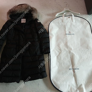 23FW 몽클레르 몽클레어 클로에 여성 롱패딩 MONCLER KHLOE 블랙 0 사이즈