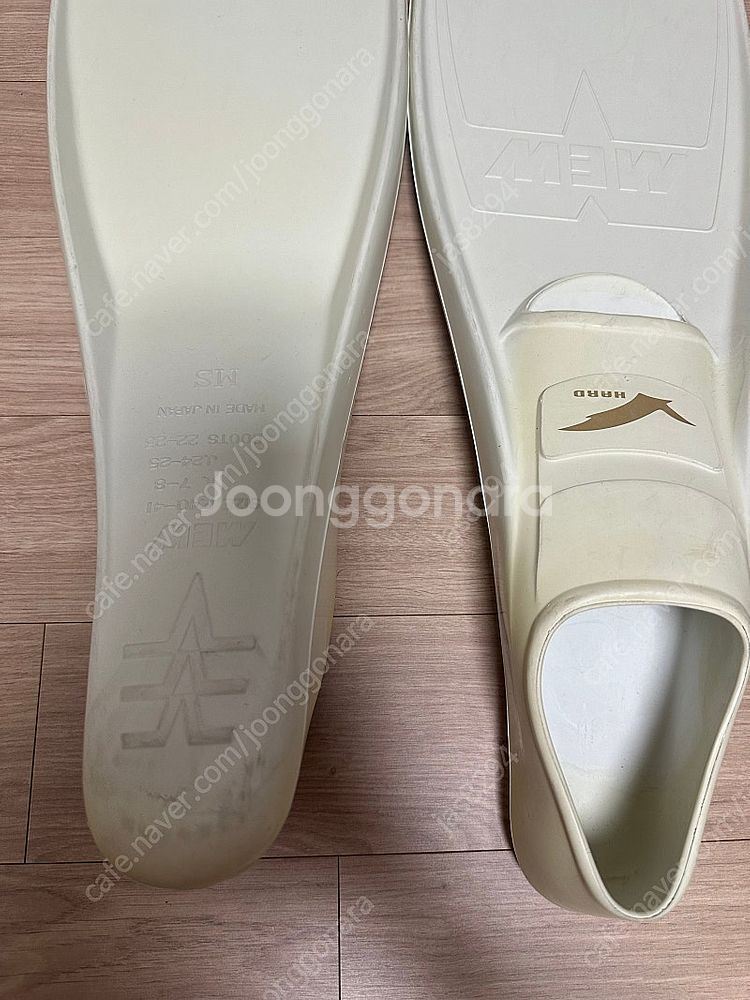 하드뮤 포스엘리먼트 3미리 후드 산티후드 버킷햇 헬시온...--1