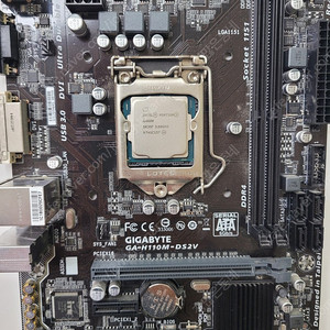 h110m + g4600 3.60g