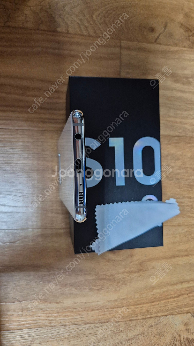 개인) 갤럭시s10e 화이트 (SM-G970N) 올갈이한 SSS급 팝니다--1