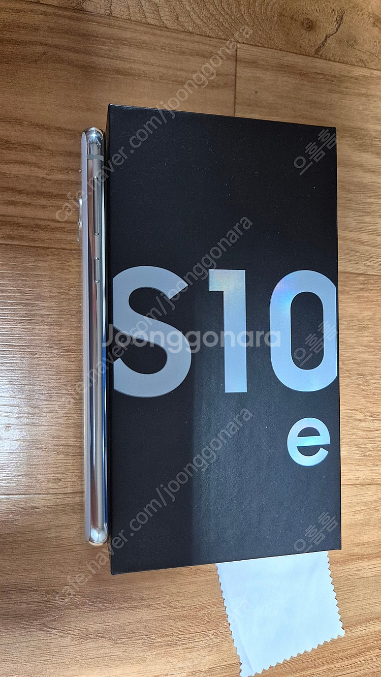 개인) 갤럭시s10e 화이트 (SM-G970N) 올갈이한 SSS급 팝니다--2