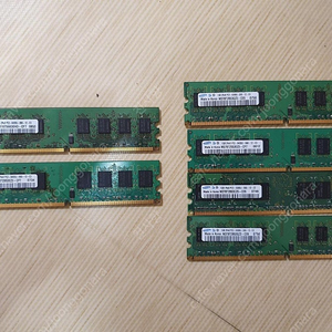 삼성 RAM PC2-6400U(2GB), PC2-5300U(1GB) 아주매우싸게 팝니다.