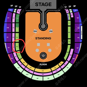 콜드플레이 내한 4/19(토) 지정석P 1층 2연석