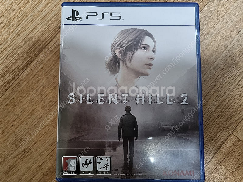 사일런트힐2 리메이크 (PS5용)--0