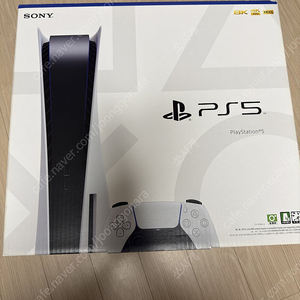 ps5 디스크버전(1018A)