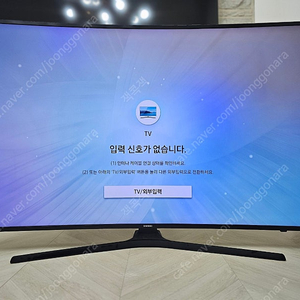 삼성 4K UHD 55인치 TV UN55MU6500FXKR 판매