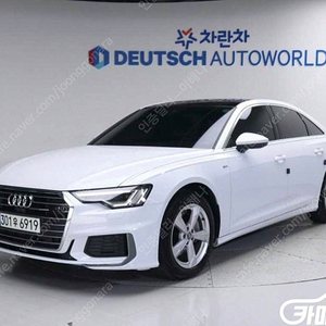 [아우디]A6 (C8) 45 TFSI 중고차 판매합니다