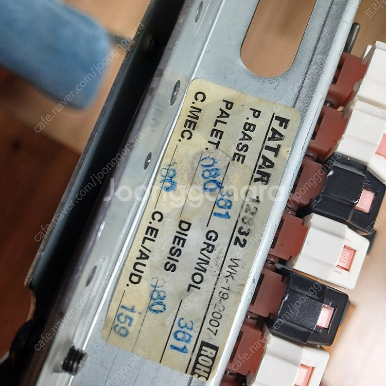 고급신디에 들어가는 FATAR 웨이티드 88건 인테리어...--1