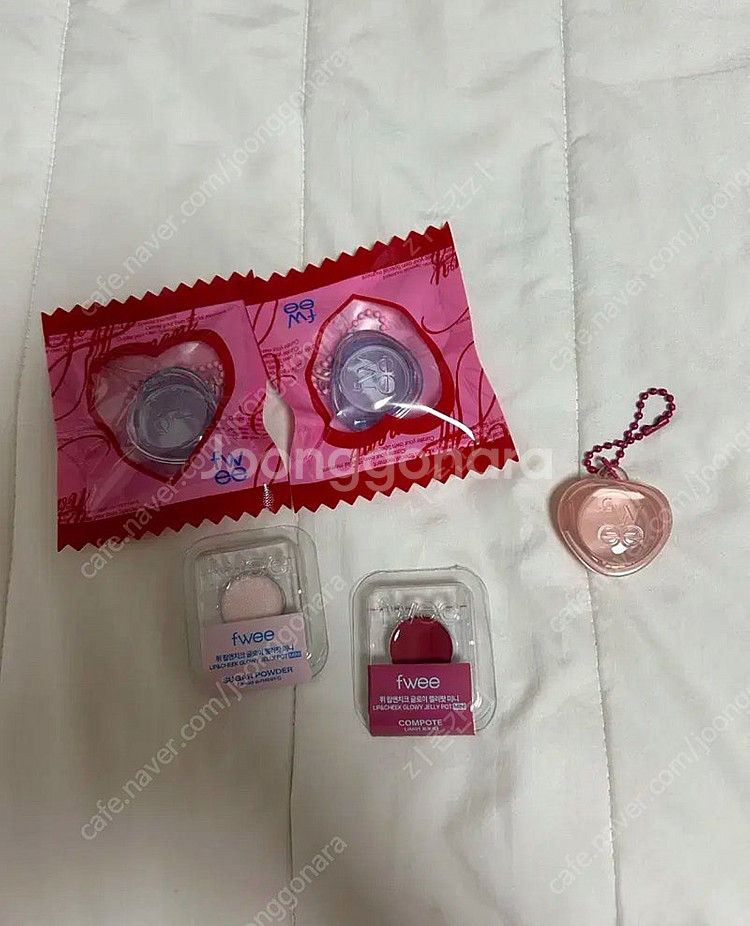 퓌 키링 블루 슈가파우더 콩포트--0
