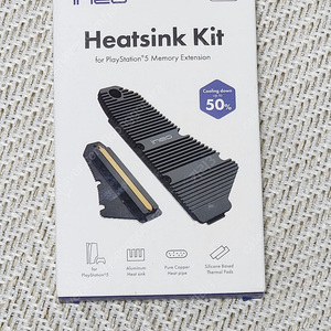 ineo PS5 heatsink 방열판 ssd용