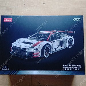 (미개봉) 라스타(RASTAR) 아우디(AUDI) R8 LMS GT3 1:8 스케일 모터미포함 (99310) 10만원에 팝니다.