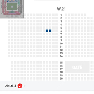 제주유나이티드 W21석 2연석/2연석 (시즌권 가격)