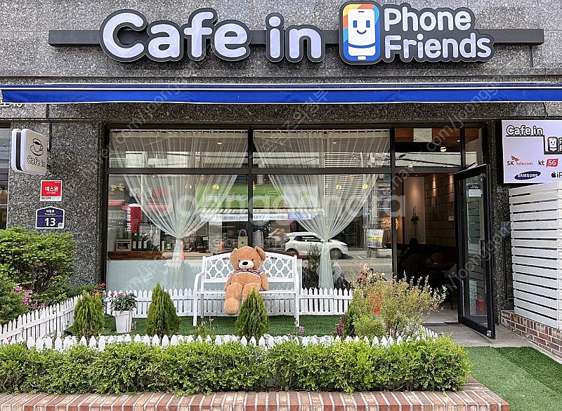 LG 울트라탭 10.3 WIFI 미개봉 새제품 팝니다. [최저가 판매 도전]--2