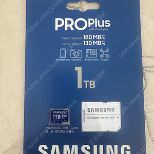 삼성 micro SD 1TB pro plus 새상품 팝니다