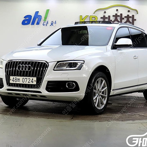 [아우디]Q5 35 TDI 콰트로 다이나믹 중고차 판매합니다