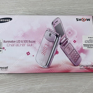 애니콜 보디가드폰 SPH - W7100 단순개봉품