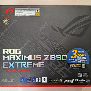 ASUS ROG Maximus Z890 Extreme 판매합니다. 2024년 11월 12일 구매품