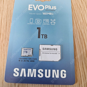 삼성 evo plus 마이크로 sd 1tb 새제품 정품