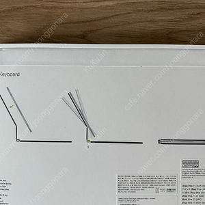 아이패드프로 11인치 M4 매직 키보드(한글, 블랙) 판매