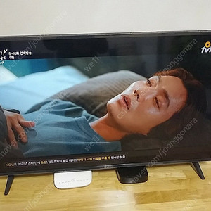 LG 43인치 FHD LED IPTV 모니터